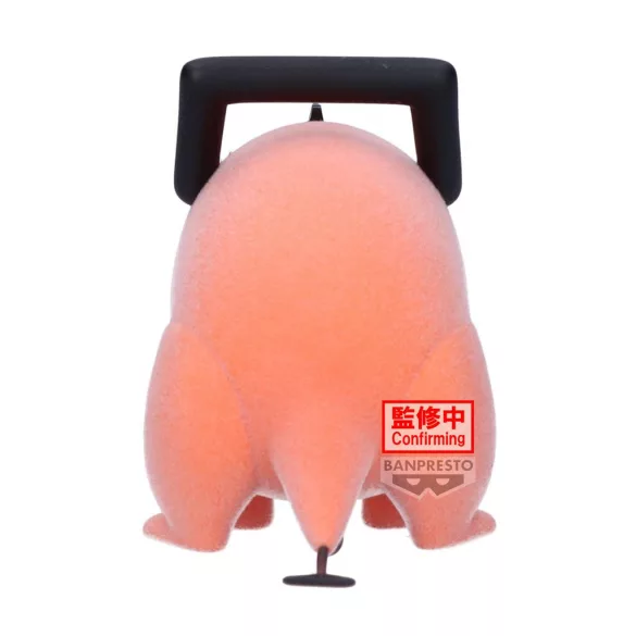 CHAINSAW MAN Fluffy Puffy～POCHITA～Ⅱ(ver.A)-BP89817P