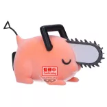 CHAINSAW MAN Fluffy Puffy～POCHITA～Ⅱ(ver.B)-BP89818P
