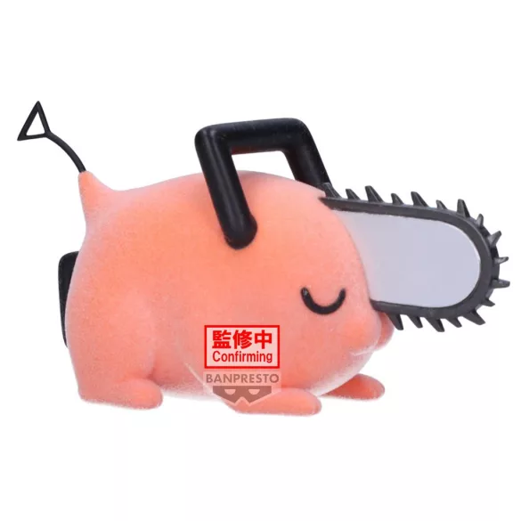 CHAINSAW MAN Fluffy Puffy～POCHITA～Ⅱ(ver.B)-BP89818P