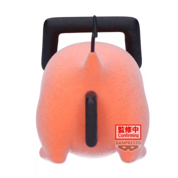 CHAINSAW MAN Fluffy Puffy～POCHITA～Ⅱ(ver.B)-BP89818P