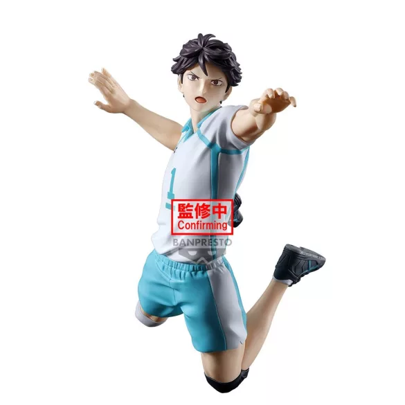 Haikyu!! - Banpresto Posing Figure - Toru Oikawa-BP89823P