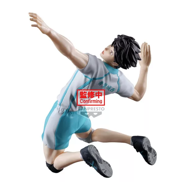Haikyu!! - Banpresto Posing Figure - Toru Oikawa-BP89823P