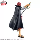ONE PIECE DXF～THE GRANDLINE SERIES～EXTRA SHANKS-BP89842P