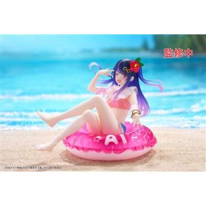 Oshi no Ko Aqua Float Girls Figure - Ai-XTA00ZZZ06