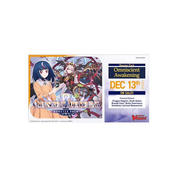 Cardfight!! Vanguard - Omniscient Awakening Booster Display (16 Packs) - EN-VGE-DZ-BT05