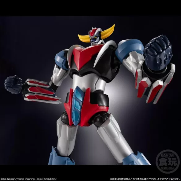 SMP [SHOKUGAN MODELING PROJECT] Grendizer U Grendizer-CT91675