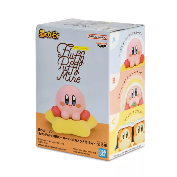 Kirby - Banpresto Fluffy Puffy Mine: Break Time Figure - Kirby-BP28516P