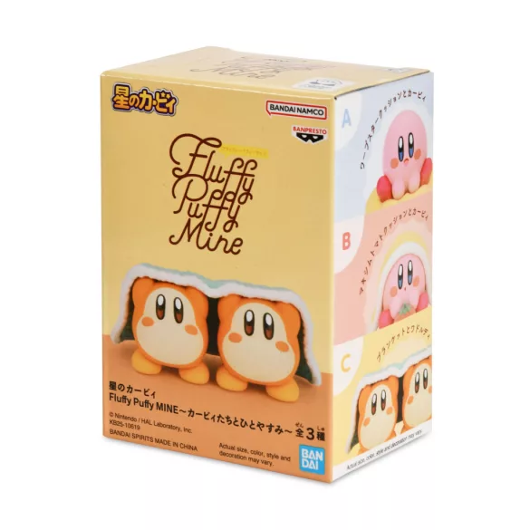 Kirby - Banpresto Fluffy Puffy Mine: Break Time Figure - Waddle Dee-BP28518P