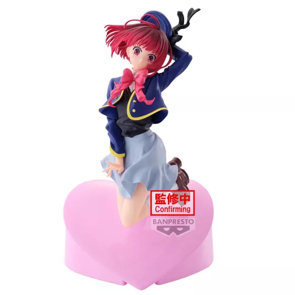 Oshi No Ko - Banpresto Figure - Kana Arima (Air Flow)-BP28527P