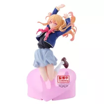 Oshi No Kun - Banpresto Figure - Ruby (Air Flow)-BP28528P