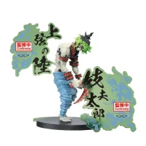 Demon Slayer: Kimetsu no Yaiba - Banpresto Demon Series Figure - Gyutaro-BP28569P