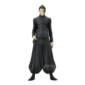 JUJUTSU KAISEN KING OF ARTIST GOJO・GETO-Hidden Inventory･Premature Death-SPECIAL ver.(B:SUGURU GETO)-BP28571P