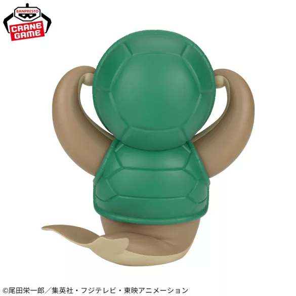 One Piece - Banpresto SOFVIMATES Figure - Kung Du Dugong-BP28586P
