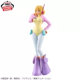 One Piece - Banpresto DXF: The Grandline Series Figure - Egghead Stussy-BP28588P