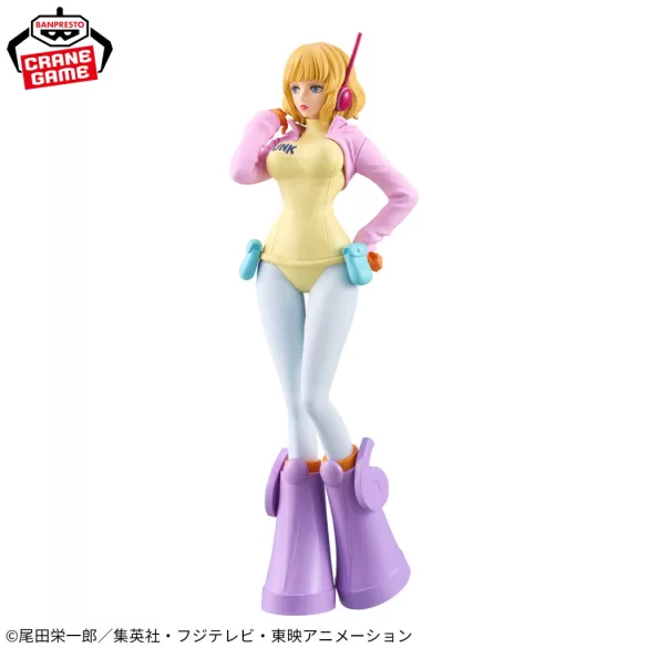 One Piece - Banpresto DXF: The Grandline Series Figure - Egghead Stussy-BP28588P