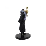 One Piece - Banpresto DXF: The Grandline Series Figure - Extra Crocodile-BP28589P
