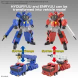 HG CHORYUJIN-MK68327