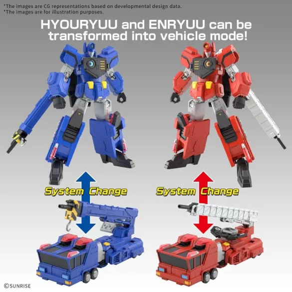 HG CHORYUJIN-MK68327