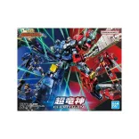 HG CHORYUJIN-MK68327
