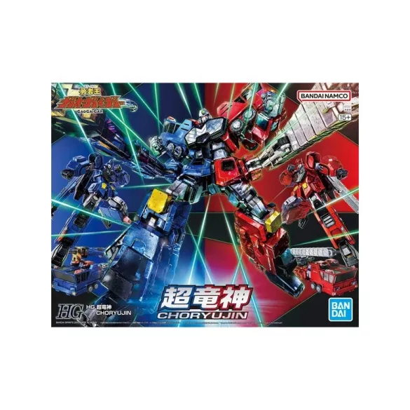 HG CHORYUJIN-MK68327