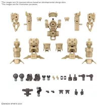 30MM 1/144 OPTION PARTS SET 18 (ARM UNIT/LEG UNIT 2)-MK68335