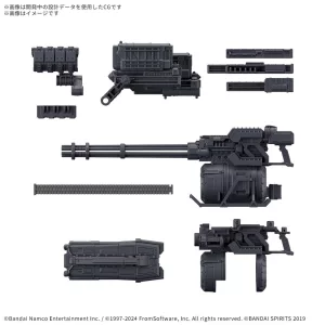 Armored Core VI: Fires of Rubicon - 30 Minutes Missions (30MM) - Option Parts Set (Weapon Set 04)-MK68354