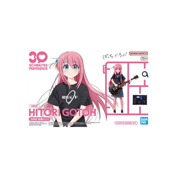 30MP HITORI GOTOH-MK68355