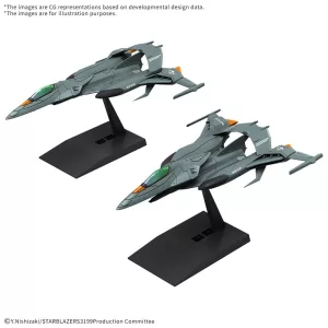 MECHA COLLECTION DX TRYAL TYPE SPACE FIGHTER ATTACK CRAFT COSMO PYTON [2 machine set]-MK68348
