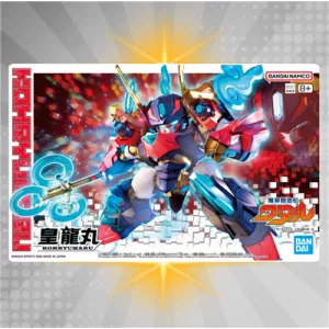 Mashin Creator Wataru - Mashin B (Tentative)-MK68368