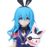Date A Live - Banpresto Glitter & Glamours Figure - Yoshino-BP28663P