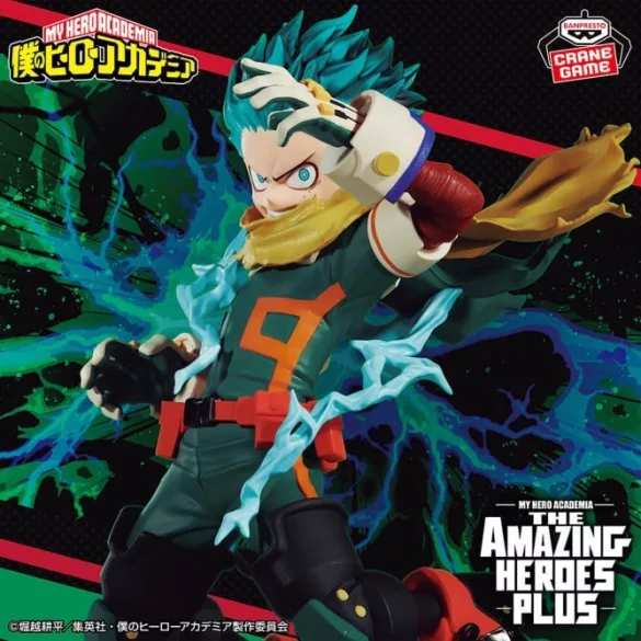 My Hero Academia - Banpresto The Amazing Heroes Figure - Izuku Midoriya II-BP28680P