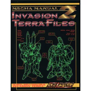 Mecha Manual 2 - EN-MK1801