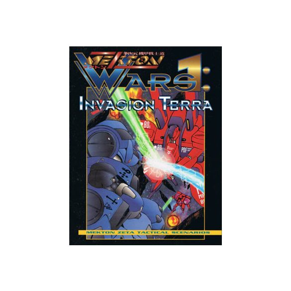 Mekton Wars: Invasion Terra - EN-MK1101