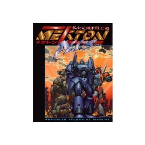 Mekton Zeta + - EN-MK1402