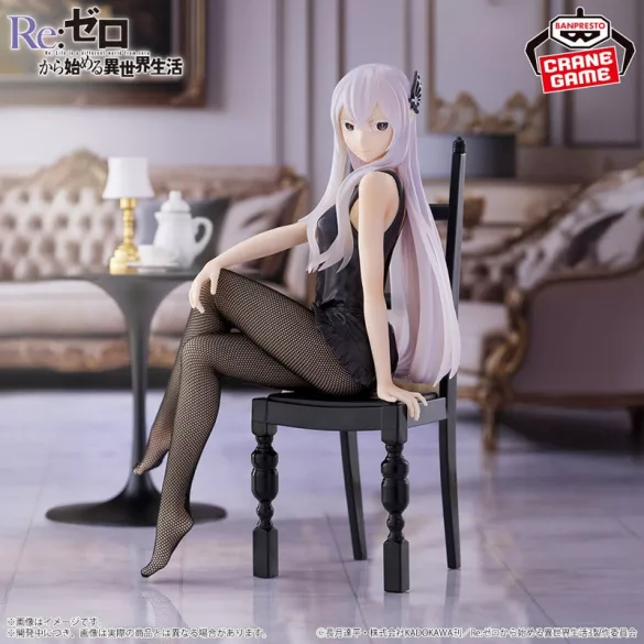Re:ZERO Banpresto Relax Time Figure – Echidna (Another Col. Ver.)
