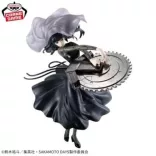 Sakamoto Days - Banpresto Vibration Stars Figure - Osaragi-BP28809P