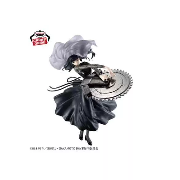 Sakamoto Days - Banpresto Vibration Stars Figure - Osaragi-BP28809P