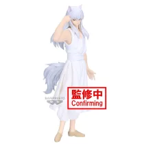 Yu Yu Hakusho - Banpresto Ankoku Bujutsukai Figure - Youko Kurama-BP28819P