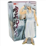 Yu Yu Hakusho - Banpresto Ankoku Bujutsukai Figure - Youko Kurama-BP28819P
