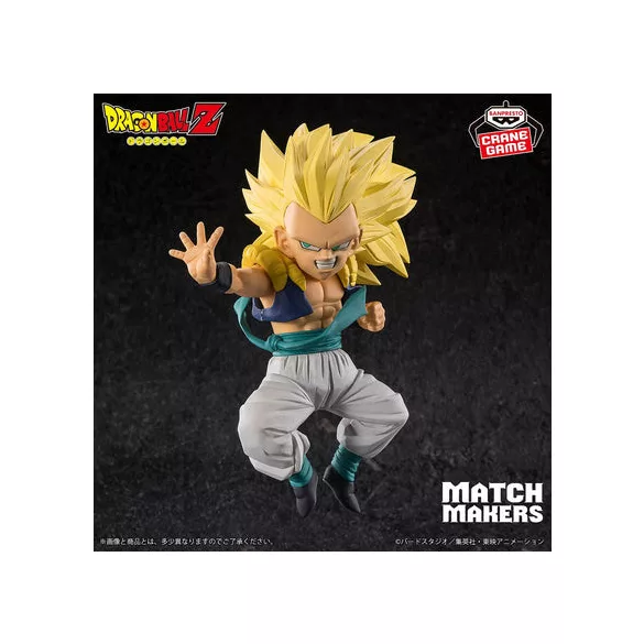 DRAGON BALL Z MATCH MAKERS SUPER SAIYAN 3 GOTENKS(VS MAJIN BUU)-BP28822P