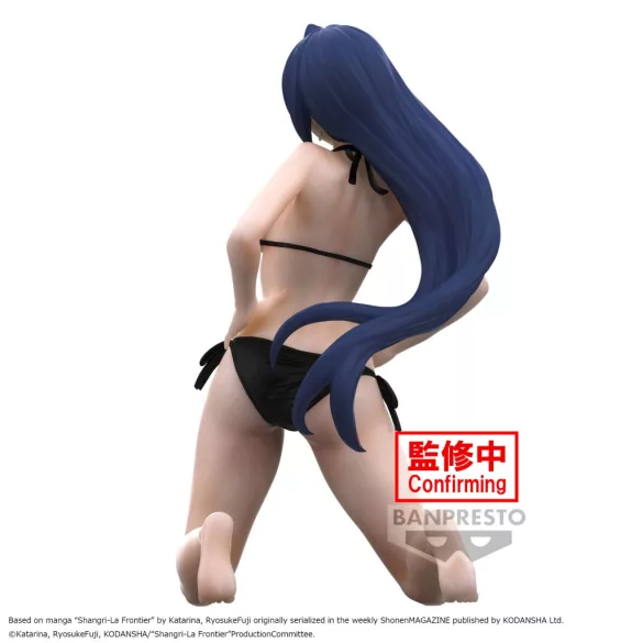 Shangri-La Frontier - Banpresto Celestial Vivi Figure - Towa Amane-BP28694P