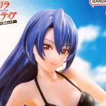 Shangri-La Frontier - Banpresto Celestial Vivi Figure - Towa Amane-BP28694P