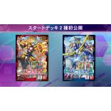 Digimon Card Game - Starter Deck Display ST21 Hero Of Hope (8 Decks) - EN-2780470