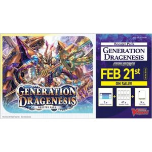 Cardfight!! Vanguard - Generation Dragenesis Sneak Preview Kit - EN-VGE-DZ-BT06/SP