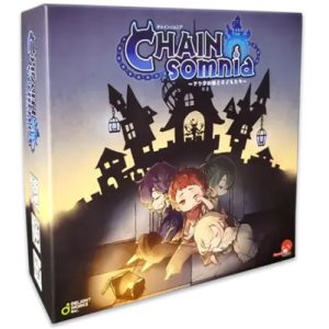 CHAINsomnia - EN-JPG143