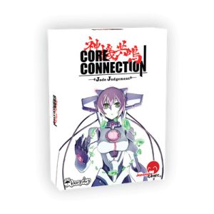 Core Connection 2: Jade Judgement Expansion - EN-JPG135