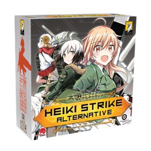 Heiki Strike Alternative - EN-JPG275