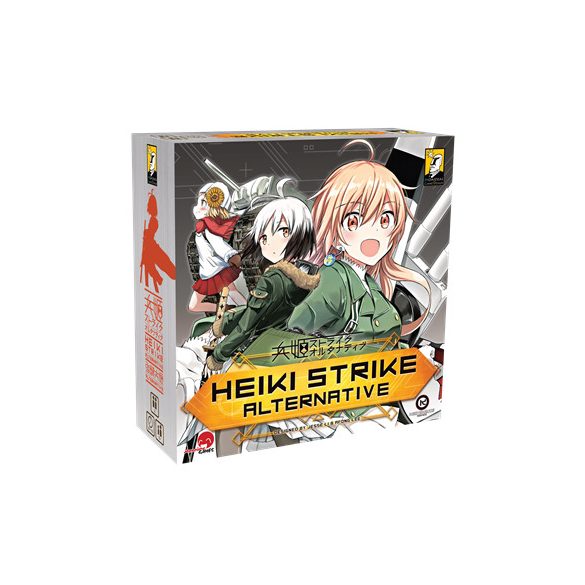 Heiki Strike Alternative - EN-JPG275