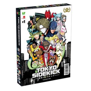 Tokyo Sidekick - EN-JPG255