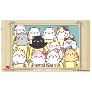 Banaya Playmat - Family-PCA1054